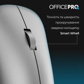 Фото: Миша OfficePro M225G Silent Wireless Gray № 6 | KTC