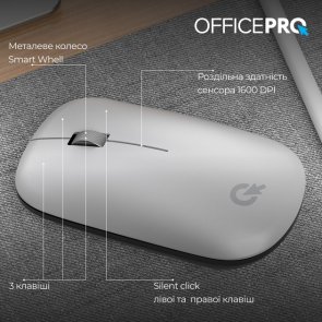 Миша OfficePro M225S Silent Wireless Silver