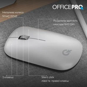 Фото: Миша OfficePro M225S Silent Wireless Silver № 9 | KTC