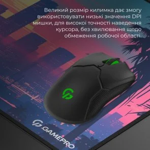 Фото: Килимок GamePro MP275S Black № 6 | KTC