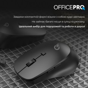 Миша OfficePro M305B Silent Wireless Black