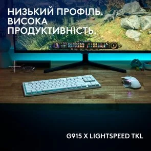 Фото: Клавіатура Logitech G915 X TKL Lightspeed Tactile US/UA Wireless White (920-012737) № 3 | KTC