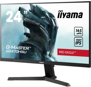 Монітор iiyama G-Master G2470HS-B1 Black