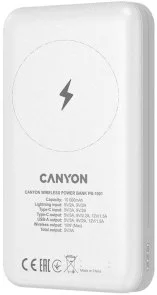 Фото: Батарея універсальна Canyon PB-1001 10000mAh White (CNS-CPB1001W) № 6 | KTC