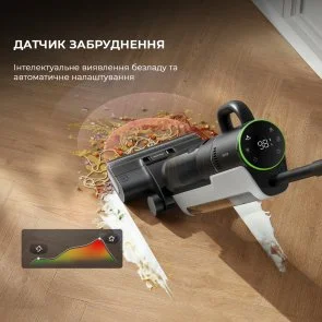 Фото: Ручний бездротовий пилосос Dreame H12 Dual (HHV4) № 8 | KTC