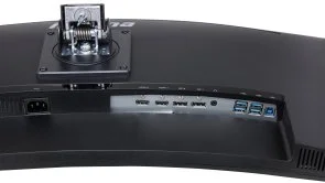 Фото: Монітор iiyama GCB3481WQSU-B1 Black - 34" VA / 3440x1440 / 180 Гц / HAS № 19 | KTC