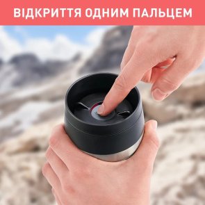 Термочашка Tefal Travel Mug Classic Twist 360ml Coral (N2024410)