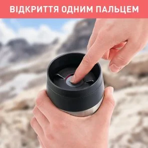 Фото: Термочашка Tefal Travel Mug Classic Twist 360ml Coral (N2024410) № 7 | KTC