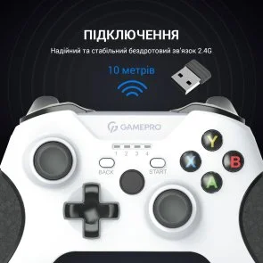 Фото: Геймпад GamePro MG650W Wireless White № 14 | KTC