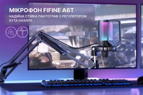 Мікрофон Fifine A6T Black