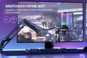 Фото: Мікрофон Fifine A6T Black № 17 | KTC