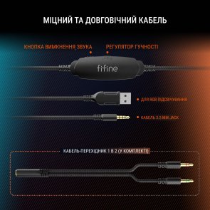 Гарнітура Fifine H3 RGB Black