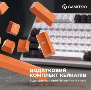 Фото: Клавіатура GamePro MK170W RGB USB White № 13 | KTC