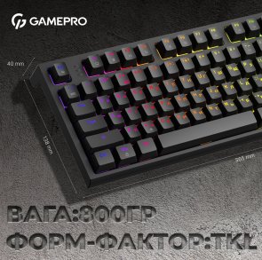 Клавіатура GamePro MK180B USB Black