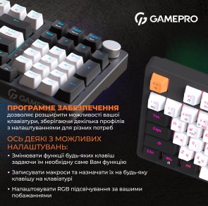  Клавіатура GamePro MK170B RGB USB Black