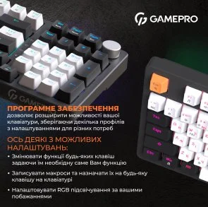 Фото: Клавіатура GamePro MK170B RGB USB Black № 14 | KTC