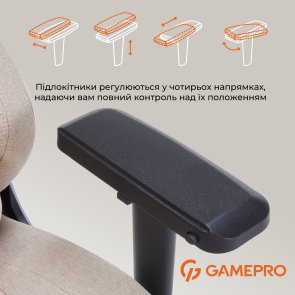 Крісло GamePro FGC750 Fabric Beige (FGC750G)