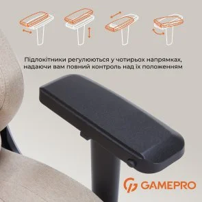 Фото: Крісло GamePro FGC750 Fabric Beige (FGC750G) № 15 | KTC