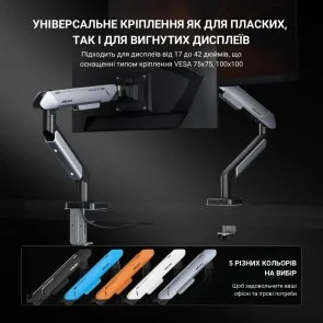 Фото: Кронштейн Anda Seat Stealth Pro II RGB Black (AD-W-A9X-1S-BB) № 16 | KTC