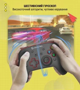 Фото: Геймпад GamePro MG1200 Black/Blue № 8 | KTC