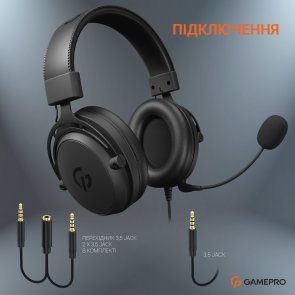 Гарнітура GamePro HS1050 Black