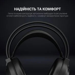 Фото: Гарнітура GamePro HS565 Black № 6 | KTC