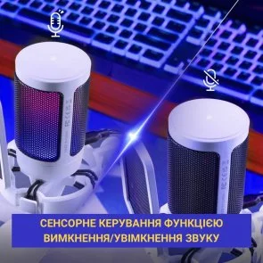 Фото: Мікрофон Fifine A6TW White № 4 | KTC