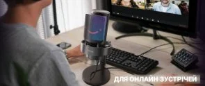 Фото: Мікрофон Fifine A8W AMPLIGAME RGB White № 10 | KTC