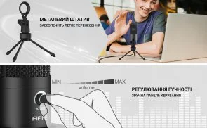 Фото: Мікрофон Fifine T669 USB Black № 3 | KTC