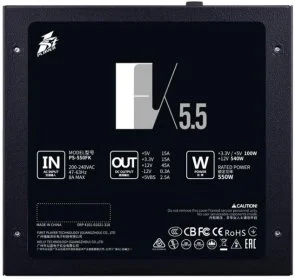 Фото: Блок живлення 1stPlayer 550W PS-550FK № 3 | KTC