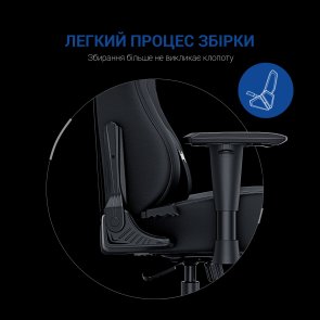 Крісло Anda Seat Luna Size L Black/Blue (AD18-44-BS-PV)