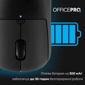 Фото: Миша OfficePro M307B Silent Wireless Black № 14 | KTC