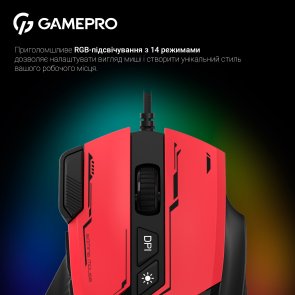 Миша GamePro GM300R Red/Black