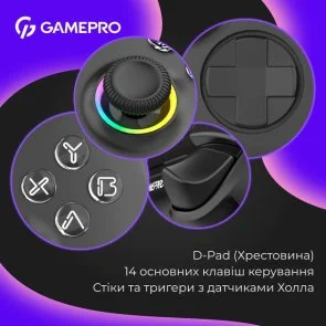 Фото: Геймпад GamePro GPX13B Black № 13 | KTC