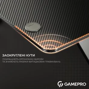 Фото: Стіл для геймерів GamePro GD012 № 7 | KTC