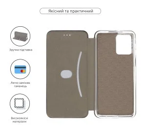 Фото: Чохол ArmorStandart for Motorola G54 Power - G-Case Black (ARM70545) № 3 | KTC