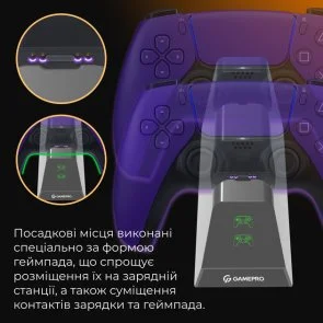 Фото: Зарядна станція для джойстиків GamePro DualSense PlayStation 5 (CHS420B) № 9 | KTC