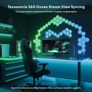Фото: LED-стрічка Govee H61C3 Neon Gaming Table Light 3m WI-FI/Bluetooth White (H61C33D1) № 9 | KTC