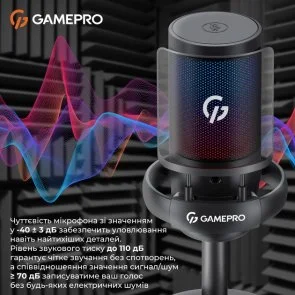 Фото: Мікрофон GamePro UGM105 Black (UGM105B) № 5 | KTC