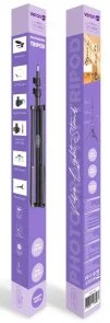 ST2100 Stand Multifunctional 2.10m