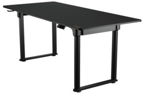 Cougar E-Grav 180 Black