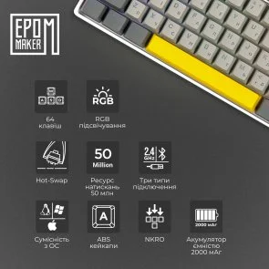 Фото: Клавіатура Epomaker EP64 Mulan Switch Hot-Swap RGB White (EP64-W-M) № 16 | KTC