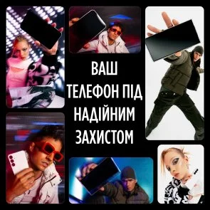 Фото: Чохол PanzerGlass for Samsung S24 Plus - Safe 3in1 Pack (PG_BSAFE95673) № 6 | KTC