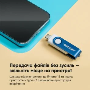 Фото: Флешка USB Patriot Xporter X550 128GB (PS128GX550AAD) № 6 | KTC