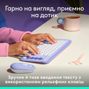 Фото: Клавіатура Logitech Pop Icon Keys Wireless Lilac/Off White (920-013074) № 3 | KTC