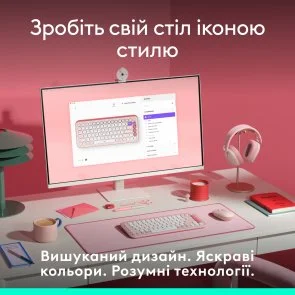Фото: Клавіатура Logitech Pop Icon Keys Wireless Rose/Off White (920-013073) № 2 | KTC