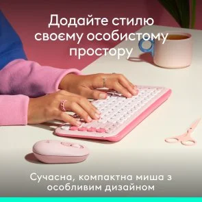 Фото: Миша Logitech POP Mouse with emoji Wireless Rose (910-007413) № 2 | KTC