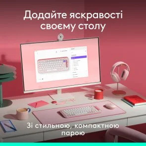 Фото: Комплект клавіатура+миша Logitech POP Icon Combo Rose/Off White (920-013142) № 2 | KTC