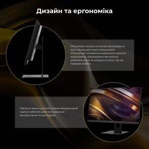 Фото: ПК моноблок 2E Rational K6 (2E-K6.V2.12) № 17 | KTC