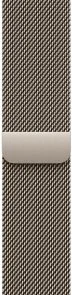 Фото: Ремінець Apple for Apple Watch 42mm - Milanese Loop Natural (MXMM3) № 3 | KTC